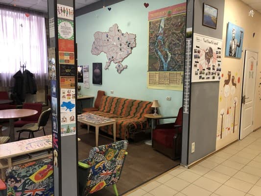 Dream Hostel Zaporizhia  6