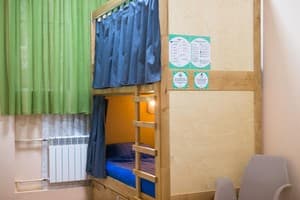 Хостел Dream Hostel Zaporizhia . Место в общем 4-местном номере  4