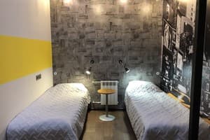 Хостел Dream Hostel Zaporizhia . Место в общем трехместном номере Triple 1