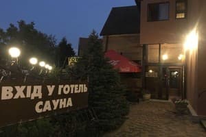 На Круговой 1