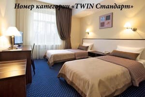 Отель Театральный. Стандарт двухместный Twin 1